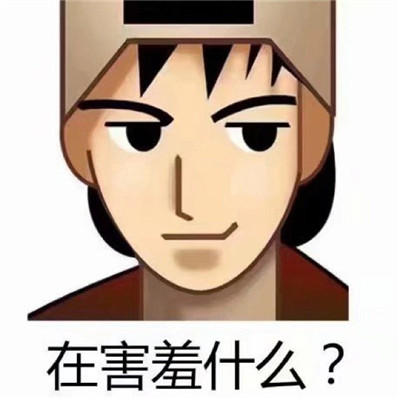 >开云综合app官网官网版-开云综合app官网最新版客户端